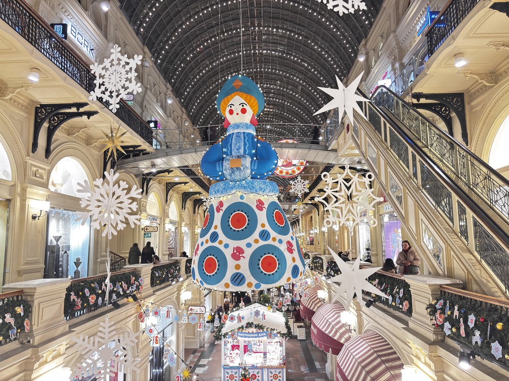 Moskva trang hoàng đón năm mới với sắc màu văn hóa truyền thống - Ảnh 4.