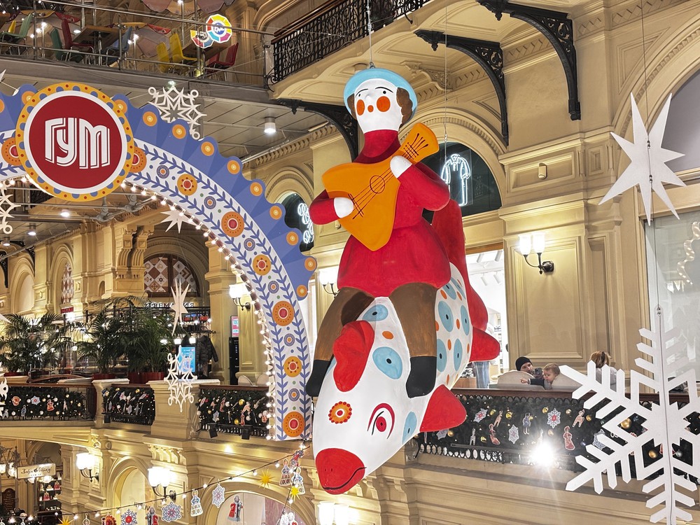 Moskva trang hoàng đón năm mới với sắc màu văn hóa truyền thống - Ảnh 6.