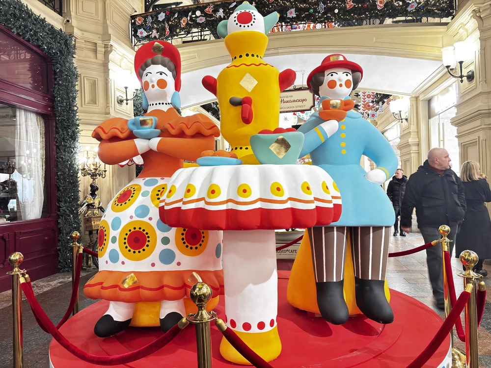 Moskva trang hoàng đón năm mới với sắc màu văn hóa truyền thống - Ảnh 5.