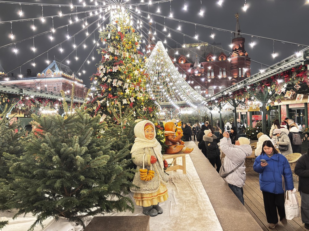 Moskva trang hoàng đón năm mới với sắc màu văn hóa truyền thống - Ảnh 2.