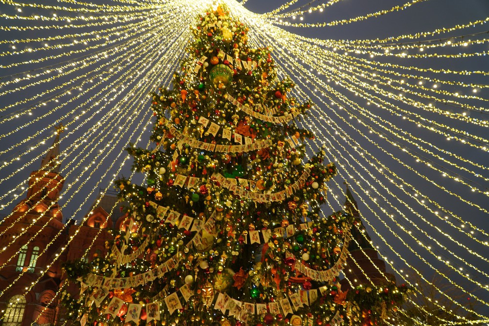 Moskva trang hoàng đón năm mới với sắc màu văn hóa truyền thống - Ảnh 3.