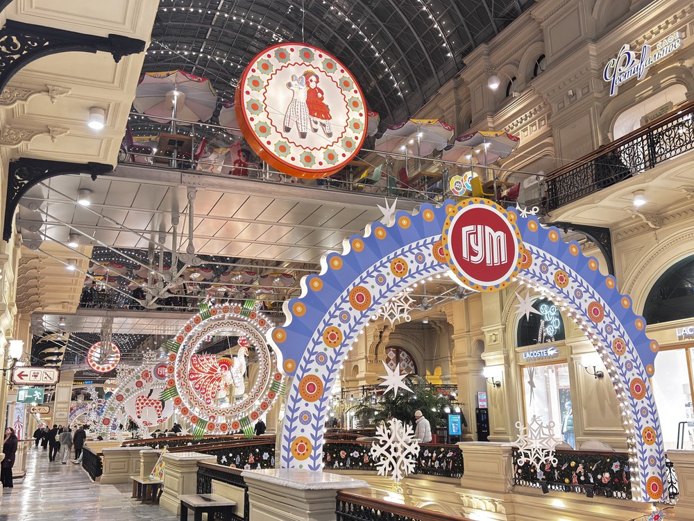 Moskva trang hoàng đón năm mới với sắc màu văn hóa truyền thống - Ảnh 7.