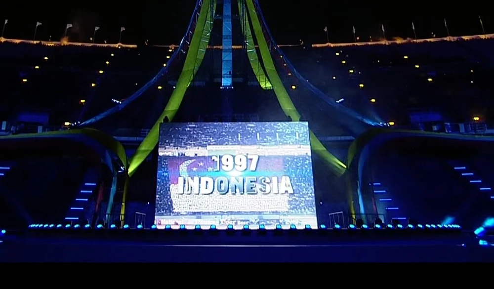 Khi giới thiệu kỳ đại hội năm 1997 do Indonesia đăng cai, lá quốc kỳ minh họa lại là của Singapore.