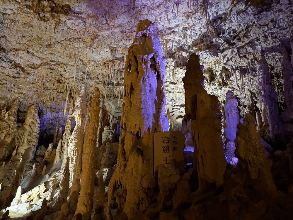 Động Gyokusendo - Kỳ quan thạch nhũ tráng lệ ở Okinawa (Nhật Bản) - Ảnh 9. Động Gyokusendo - Kỳ quan thạch nhũ tráng lệ ở Okinawa (Nhật Bản) - Ảnh 9.