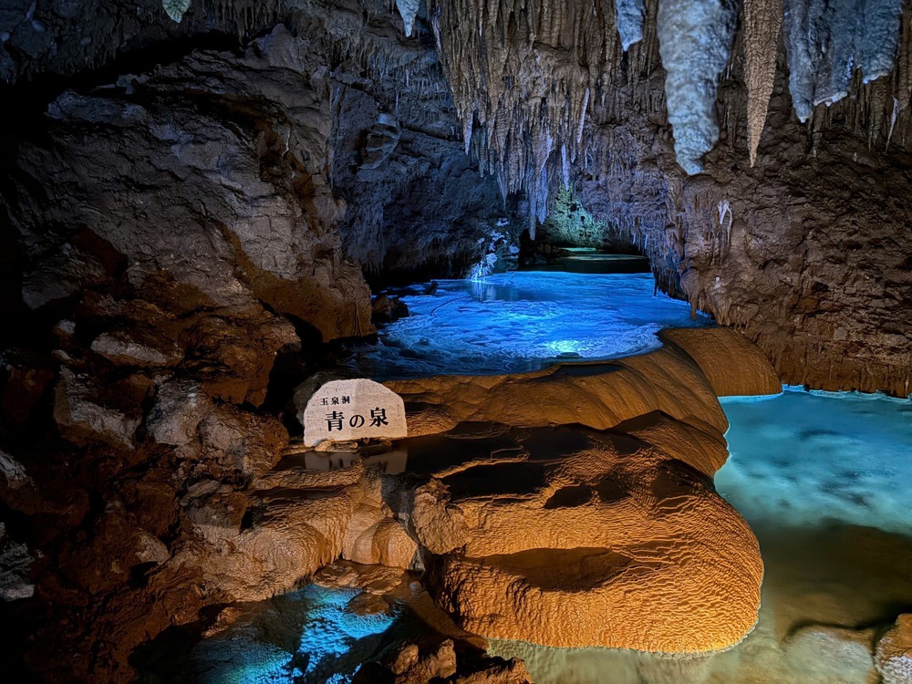 Động Gyokusendo - Kỳ quan thạch nhũ tráng lệ ở Okinawa (Nhật Bản) - Ảnh 4. Động Gyokusendo - Kỳ quan thạch nhũ tráng lệ ở Okinawa (Nhật Bản) - Ảnh 4.