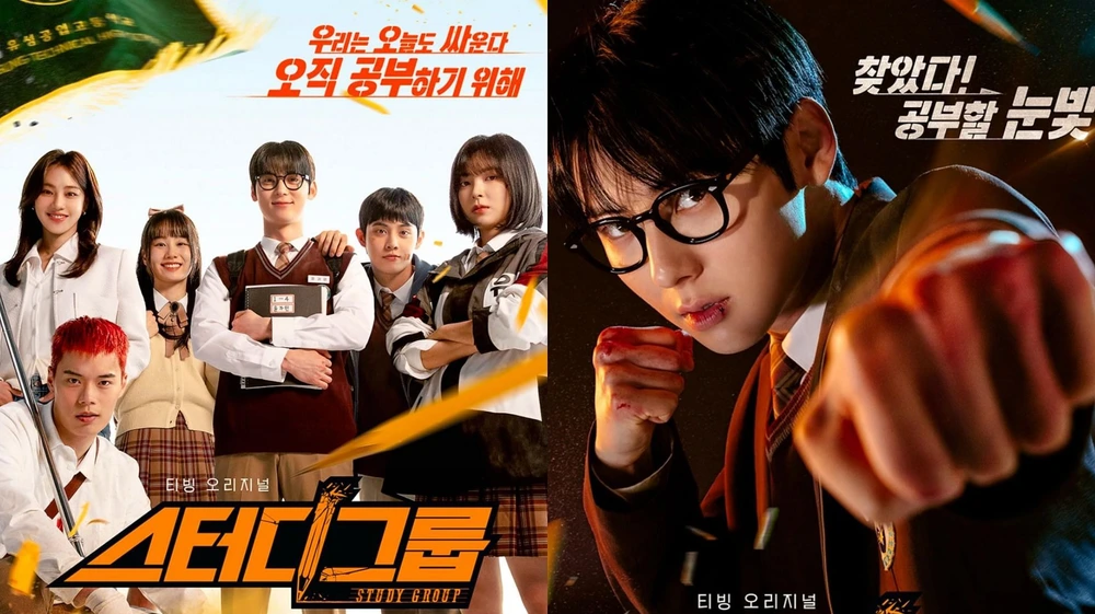 Study Group – Hiện tượng K-drama mới với công thức độc đáo - Ảnh 2.