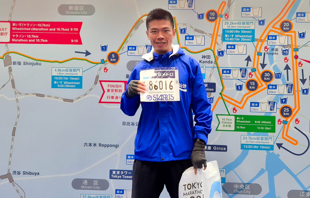 Hứa Thuận Long và Hoàng Thị Ngọc Hoa đại diện Pocari Sweat Việt Nam tham dự Tokyo Marathon 2025 - Ảnh 1.