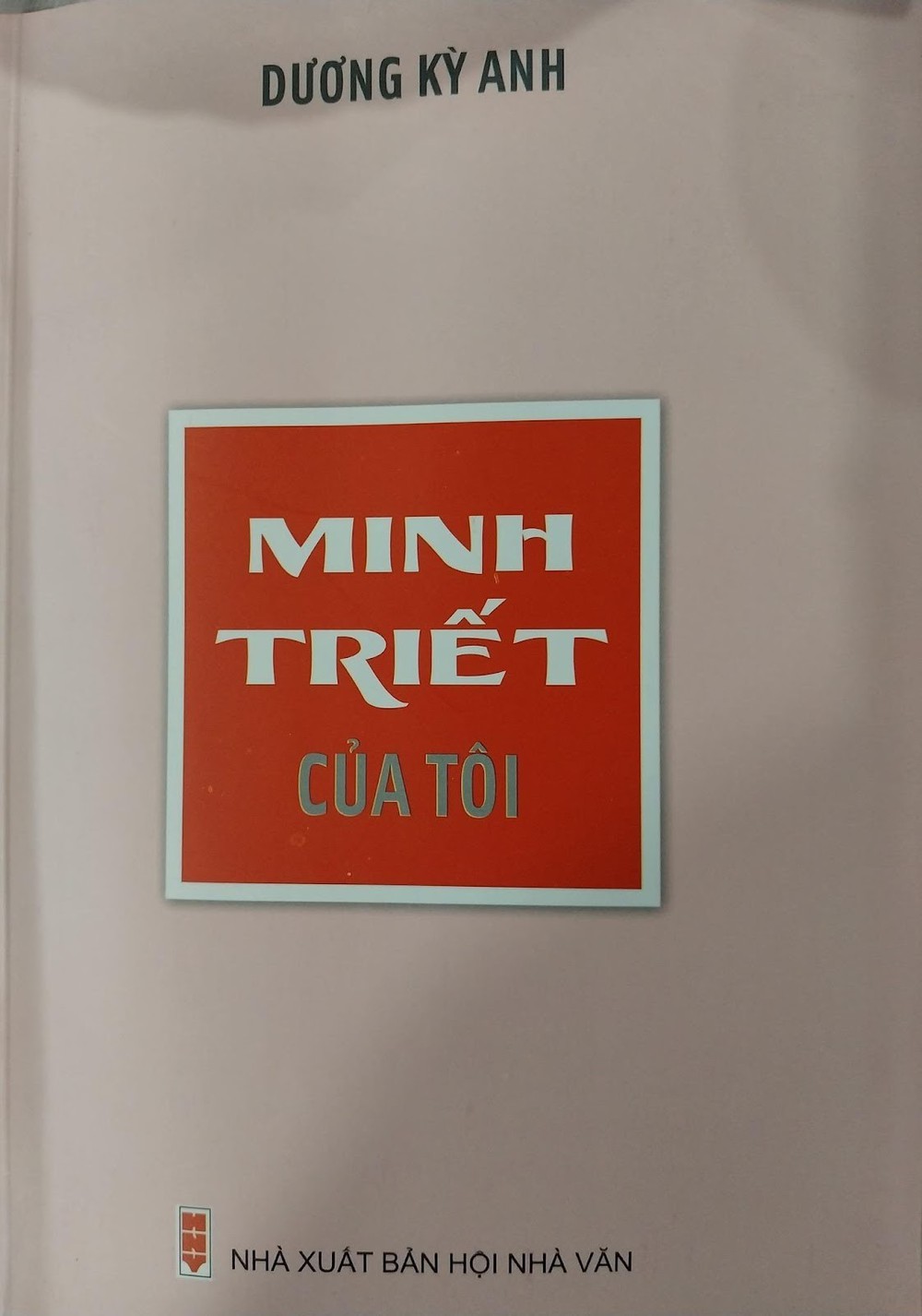 Kính biệt nhà thơ Dương Xuân Nam: &quot;Tuổi trời cho, lộc biếc trời cho&quot; - Ảnh 3.