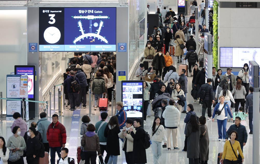 Hàn Quốc: Sân bay Incheon đón lượng khách kỷ lục trong kỳ nghỉ Tết Nguyên đán - Ảnh 1.