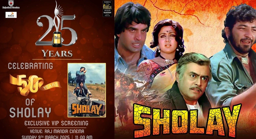 sholay-17418248469802093255158.jpg