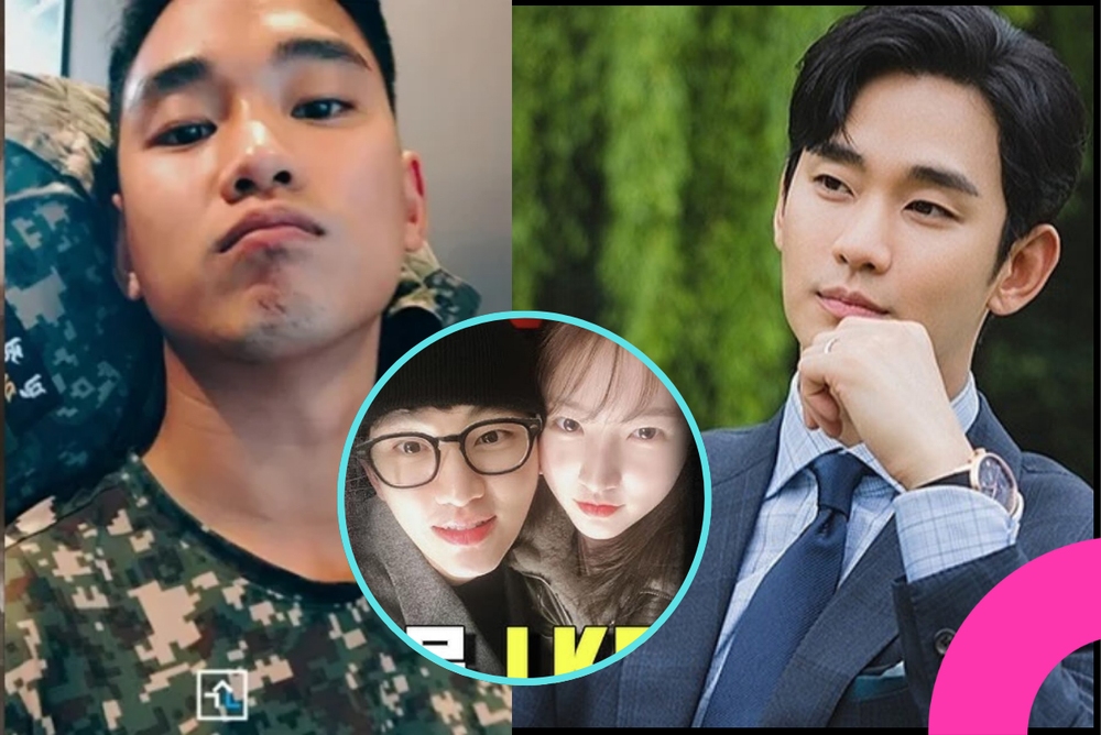 Đây có phải là lời giải thích tốt nhất mà Kim Soo Hyun có thể đưa ra? - Ảnh 1.