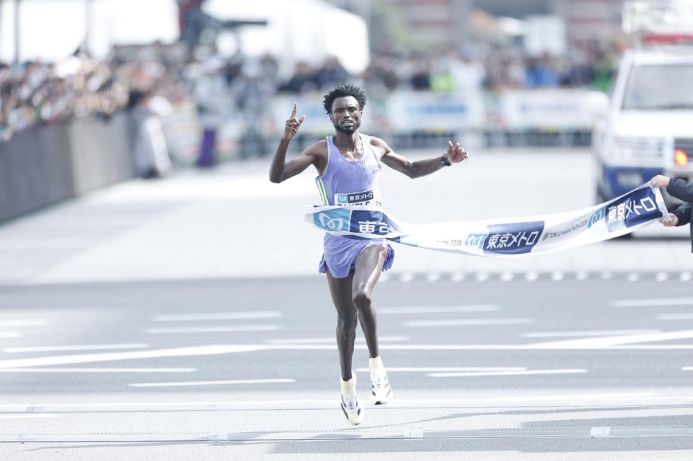 Tokyo Marathon