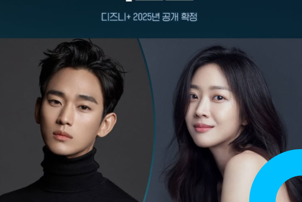 Disney+ bị chỉ trích vì im lặng trong scandal Kim Soo Hyun: Tại sao chưa hành động? - Ảnh 1.