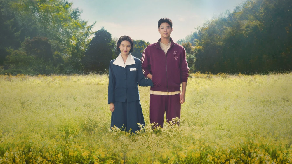 Phim Hàn mới trên Netflix của IU và Park Bo Gum: Tác phẩm lãng mạn đầy tiềm năng - Ảnh 1.