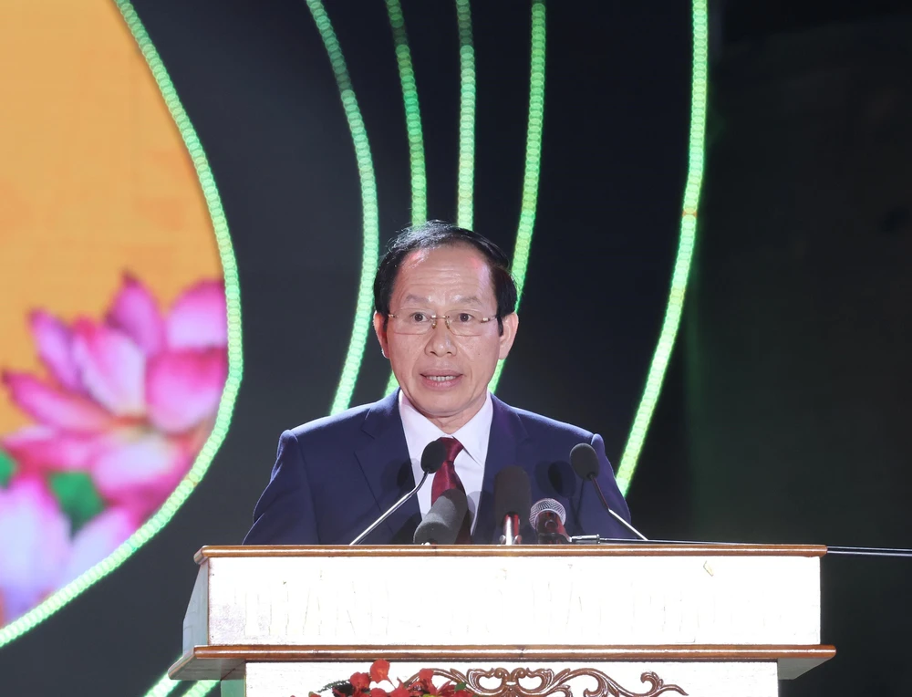 Chủ tịch nước Lương Cường: Xây dựng Hải Phòng trở thành thành phố đổi mới sáng tạo và khởi nghiệp - Ảnh 2.