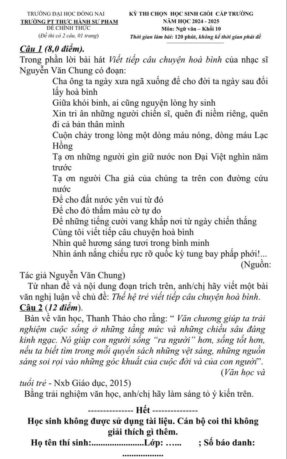 Ca khúc của &quot;Đại sứ truyền cảm hứng&quot; giải thưởng Dế Mèn vào đề thi Văn - Ảnh 5.