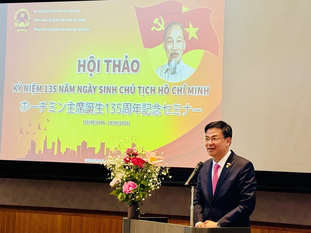 Hoạt động kỷ niệm 135 Ngày sinh Chủ tịch Hồ Chí Minh tại Nhật Bản - Ảnh 2. Hoạt động kỷ niệm 135 Ngày sinh Chủ tịch Hồ Chí Minh tại Nhật Bản - Ảnh 2.
