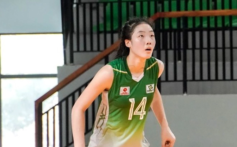 Link xem trực tiếp bóng chuyền U23 quốc gia 2025 hôm nay ngày 17/7 - Ảnh 1.