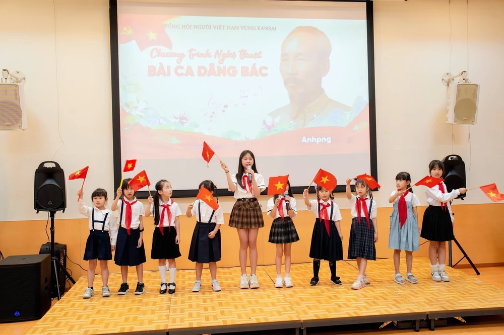 135 năm Ngày sinh Chủ tịch Hồ Chí Minh: Trao giải cuộc thi vẽ tranh &quot;Quê hương Việt Nam&quot; tại Nhật Bản - Ảnh 4.