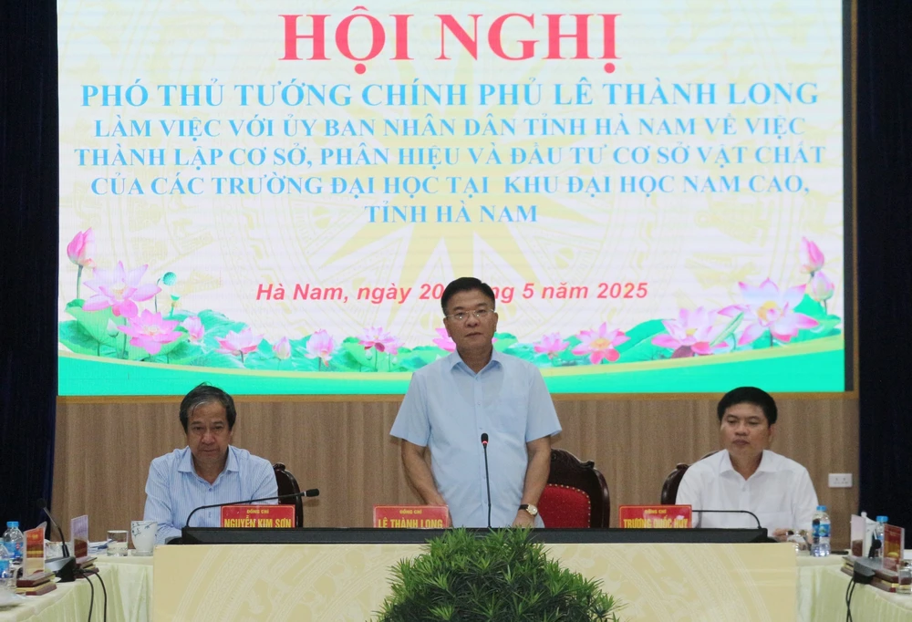 Phó Thủ tướng Lê Thành Long: Nhất trí chủ trương xây dựng Phân hiệu 2 của Đại học Kinh tế Quốc dân và Đại học Xây dựng tại Khu Đại học Nam Cao - Ảnh 1.