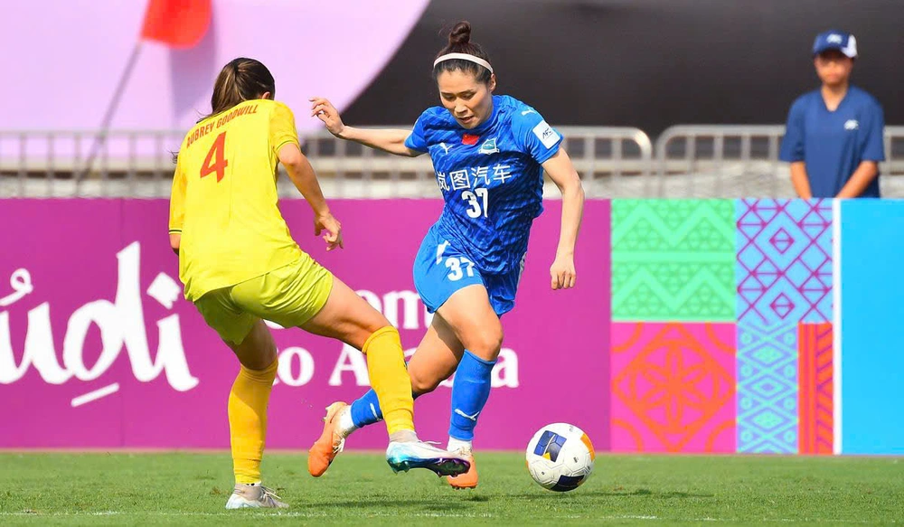Bóng lăn trên bàn phím: CĐV tiếc nuối Chelsea Lê khi nữ TP.HCM thua Vũ Hán - Ảnh 1.