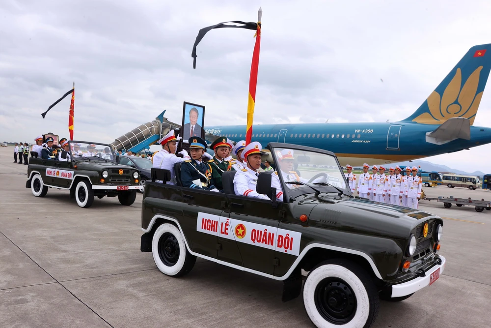 Lễ đưa tang nguyên Chủ tịch nước Trần Đức Lương - Ảnh 11.