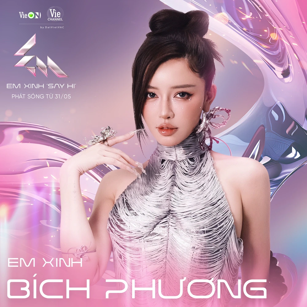 Bích Phương, Miu Lê góp mặt trong “Em xinh say hi” - Ảnh 1. Bích Phương, Miu Lê góp mặt trong “Em xinh say hi” - Ảnh 1.