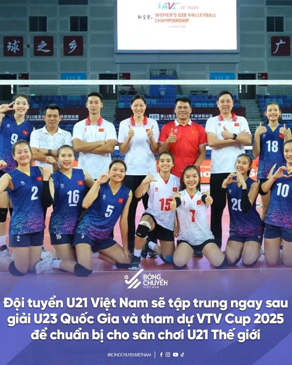 HLV Tuấn Kiệt ra quyết định quan trọng, 2 đội bóng chuyền Việt Nam tham dự VTV Cup trước khi dự giải thế giới - Ảnh 1. HLV Tuấn Kiệt ra quyết định quan trọng, 2 đội bóng chuyền Việt Nam tham dự VTV Cup trước khi dự giải thế giới - Ảnh 1.