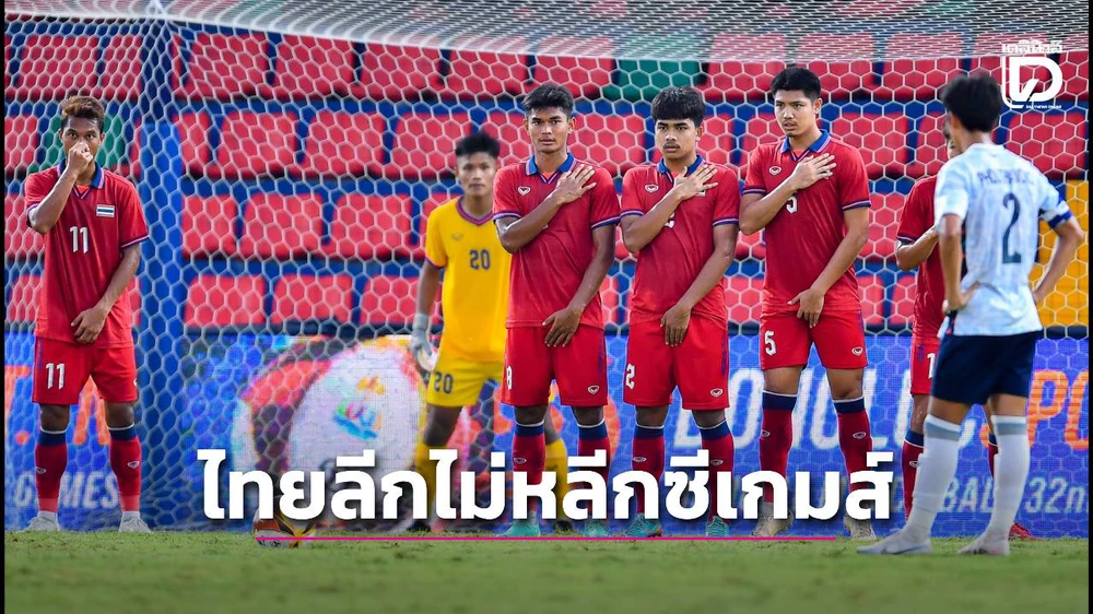 Tin nóng thể thao tối 6/5: Xác định địa điểm tổ chức giải bóng chuyền VTV Cup 2025; AFC khen thành tích ghi bàn của ĐT Việt Nam - Ảnh 4.