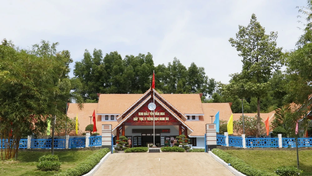 Bảo tồn văn hóa người S’tiêng gắn liền với địa danh sóc Bom Bo huyền thoại - Ảnh 5. Bảo tồn văn hóa người S’tiêng gắn liền với địa danh sóc Bom Bo huyền thoại - Ảnh 5.