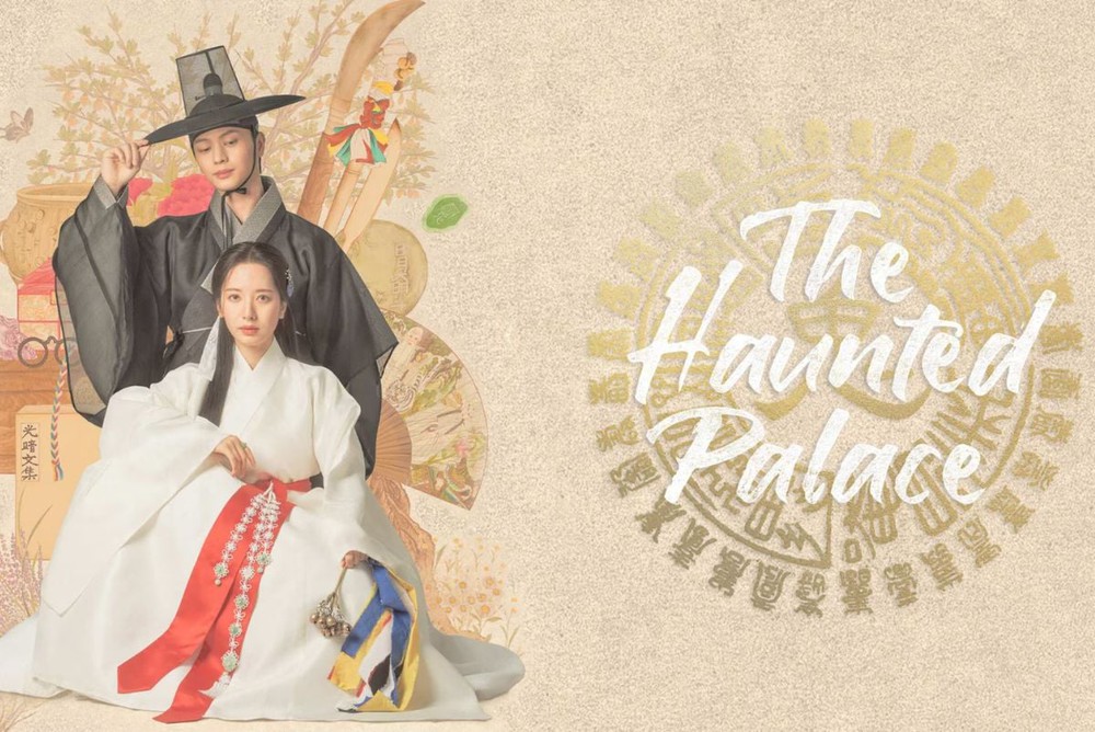 Bí mật đằng sau sự thống trị xếp hạng của K-Drama &quot;Cung điện ma ám&quot; - Ảnh 1.