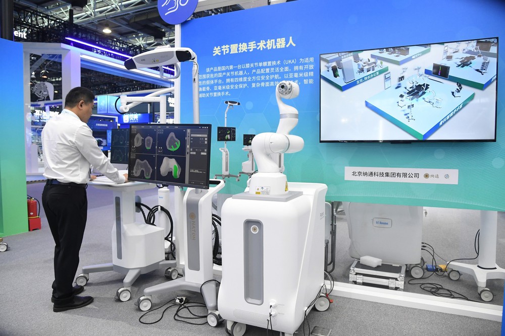 Ván cược của Trung Quốc vào robot hình người - Ảnh 3.