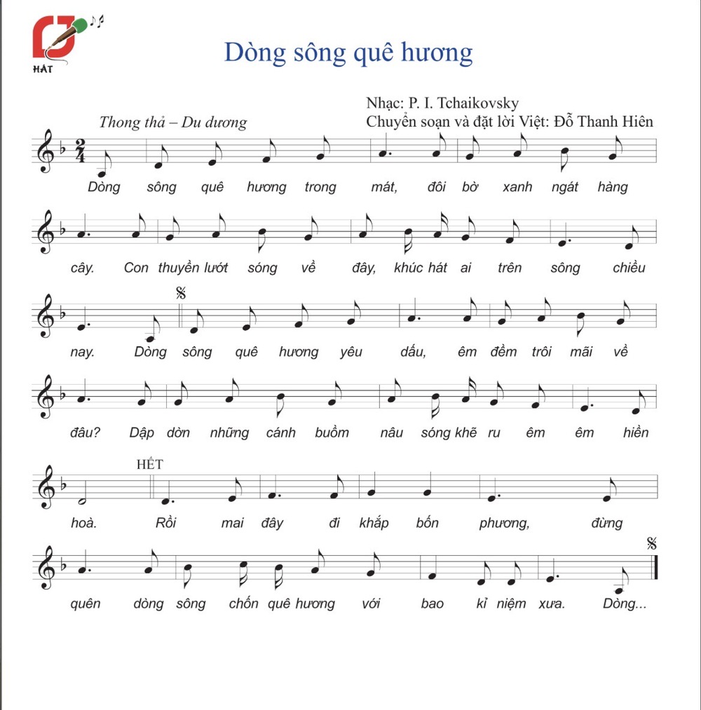 Nhạc sĩ Đỗ Thanh Hiên: Tâm huyết với việc giáo dục âm nhạc phổ thông - Ảnh 4.