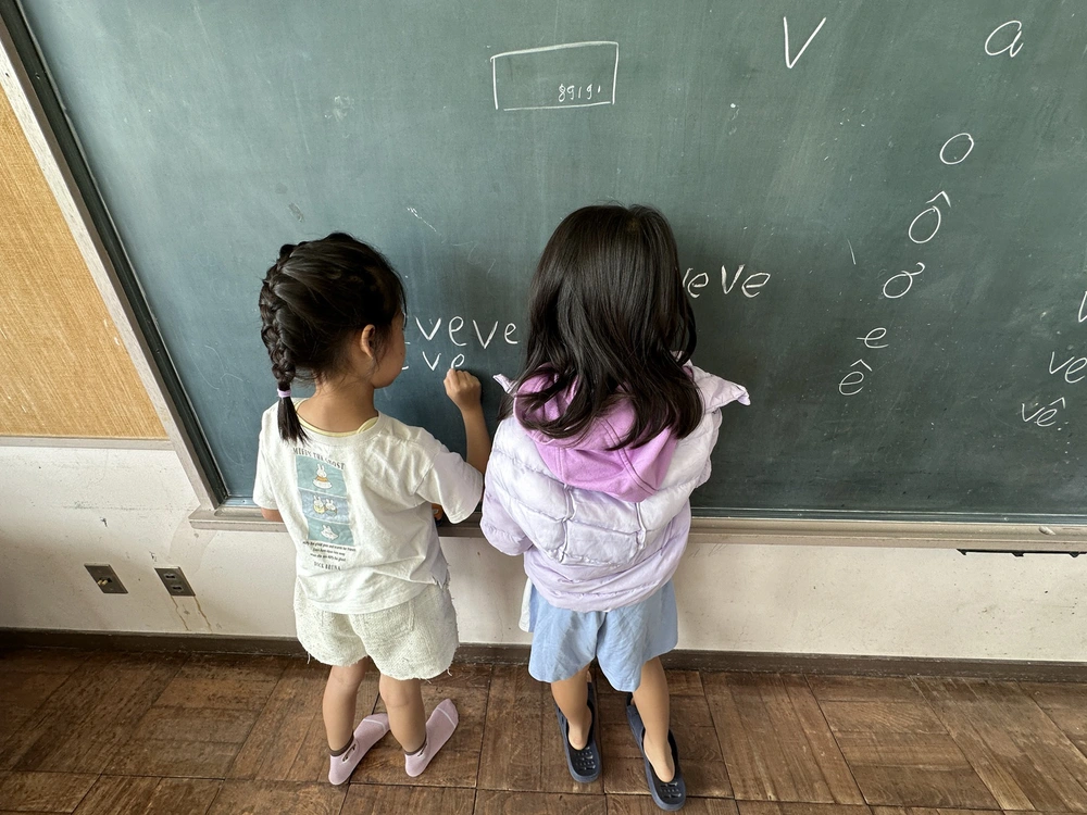 Tôn vinh tiếng Việt: Giữ cội nguồn cho thế hệ mai sau - Ảnh 6. Tôn vinh tiếng Việt: Giữ cội nguồn cho thế hệ mai sau - Ảnh 6.