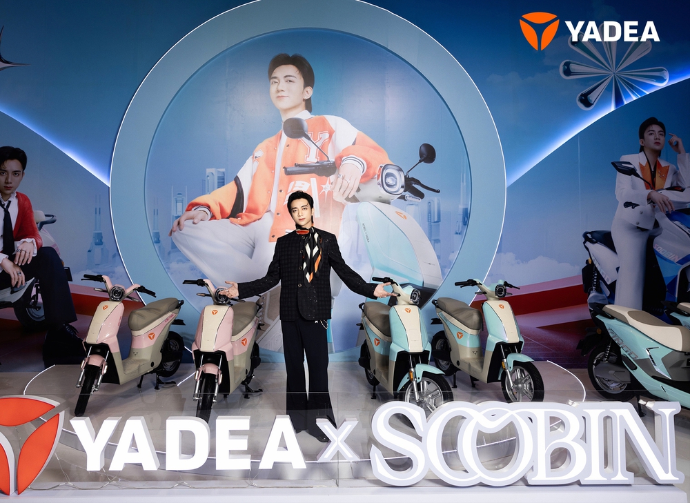 Soobin cùng Yadea mang đến trải nghiệm di chuyển xanh thông minh - Ảnh 1.