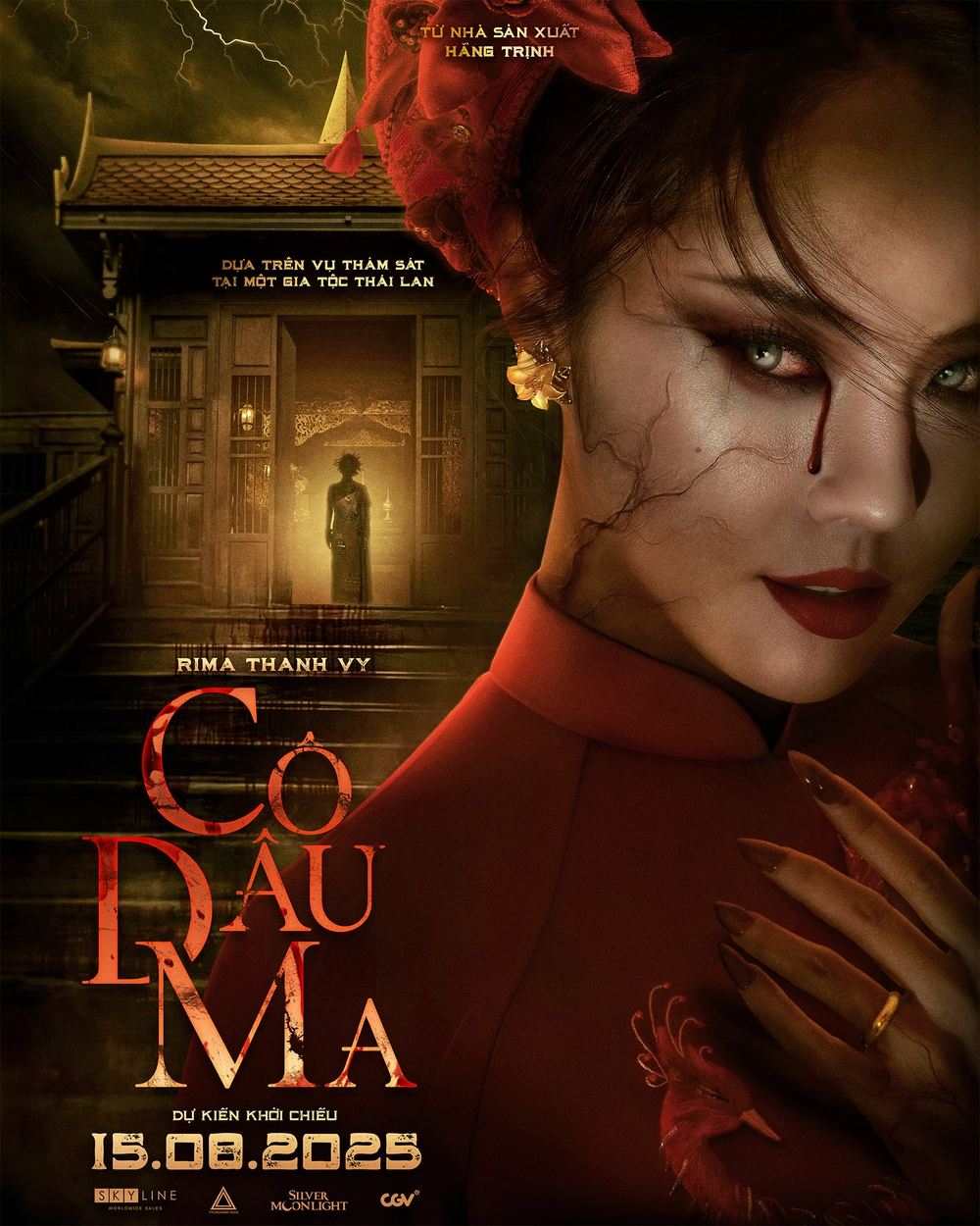 Rima Thanh Vy đảm nhận vai nữ chính trong dự án điện ảnh Việt - Thái - Ảnh 1. Rima Thanh Vy đảm nhận vai nữ chính trong dự án điện ảnh Việt - Thái - Ảnh 1.