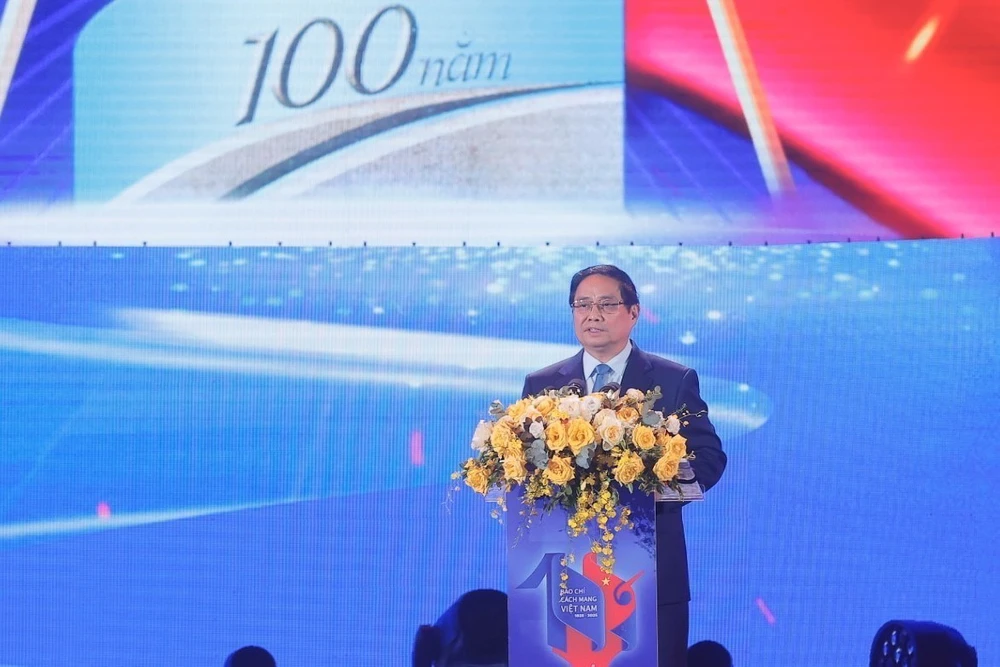 Lễ trao giải Báo chí Quốc gia lần thứ XIX năm 2024 - Ảnh 1.