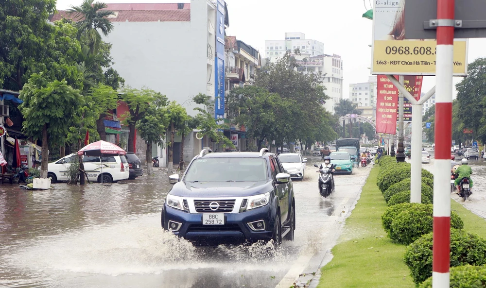 Dự báo thời tiết đêm 21 và ngày 22/6: Bắc Bộ có nơi mưa rất to, đề phòng lốc, sét và mưa đá - Ảnh 1. Dự báo thời tiết đêm 21 và ngày 22/6: Bắc Bộ có nơi mưa rất to, đề phòng lốc, sét và mưa đá - Ảnh 1.