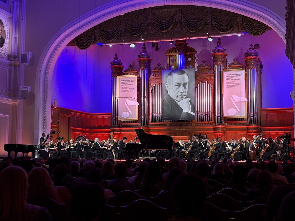 Cuộc thi quốc tế lần thứ II mang tên nhà soạn nhạc thiên tài Rachmaninoff - Ảnh 2.
