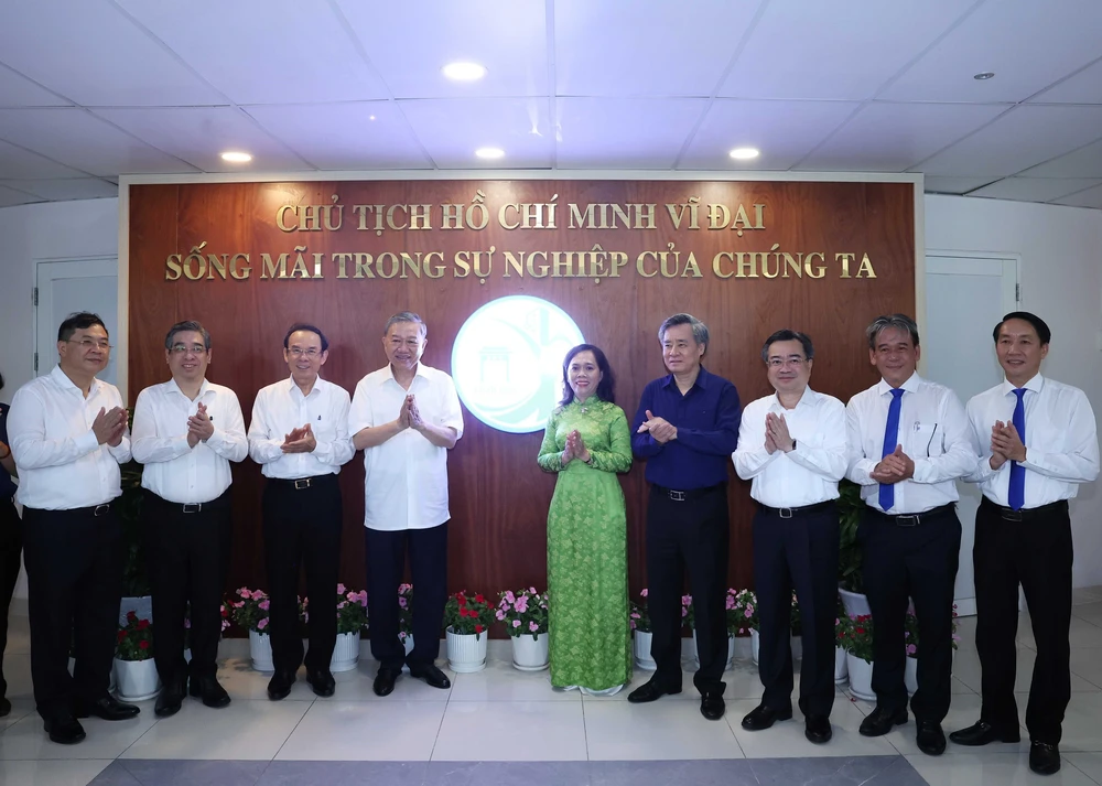 Tổng Bí thư khảo sát mô hình tổ chức chính quyền địa phương 2 cấp tại TP HCM - Ảnh 1.