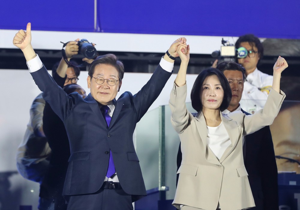 Ông Lee Jae-myung đắc cử Tổng thống Hàn Quốc - Ảnh 2.