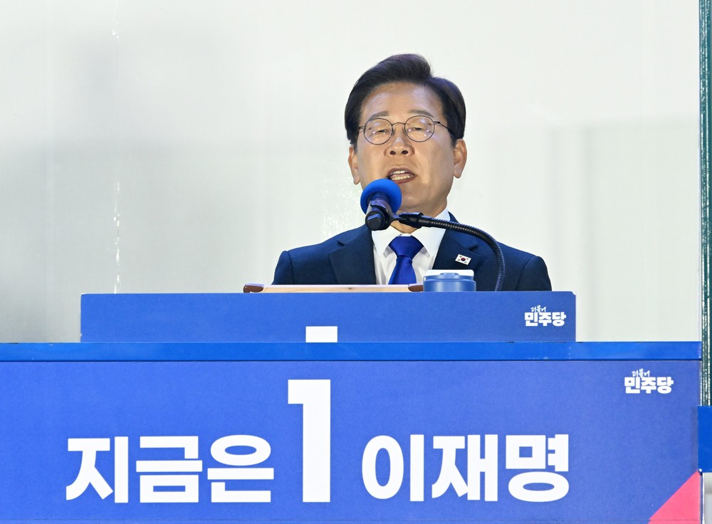 Hàn Quốc: Tân Tổng thống Lee Jae Myung chính thức bắt đầu nhiệm kỳ 5 năm - Ảnh 3.