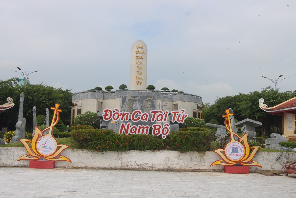 Cà Mau nâng cấp Khu lưu niệm đờn ca tài tử - Ảnh 1.
