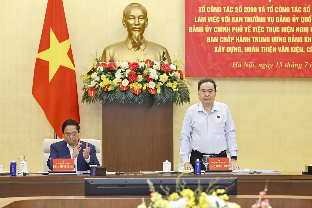 Tổ công tác của Bộ Chính trị làm việc với Ban Thường vụ Đảng ủy Quốc hội, Ban Thường vụ Đảng ủy Chính phủ - Ảnh 6.