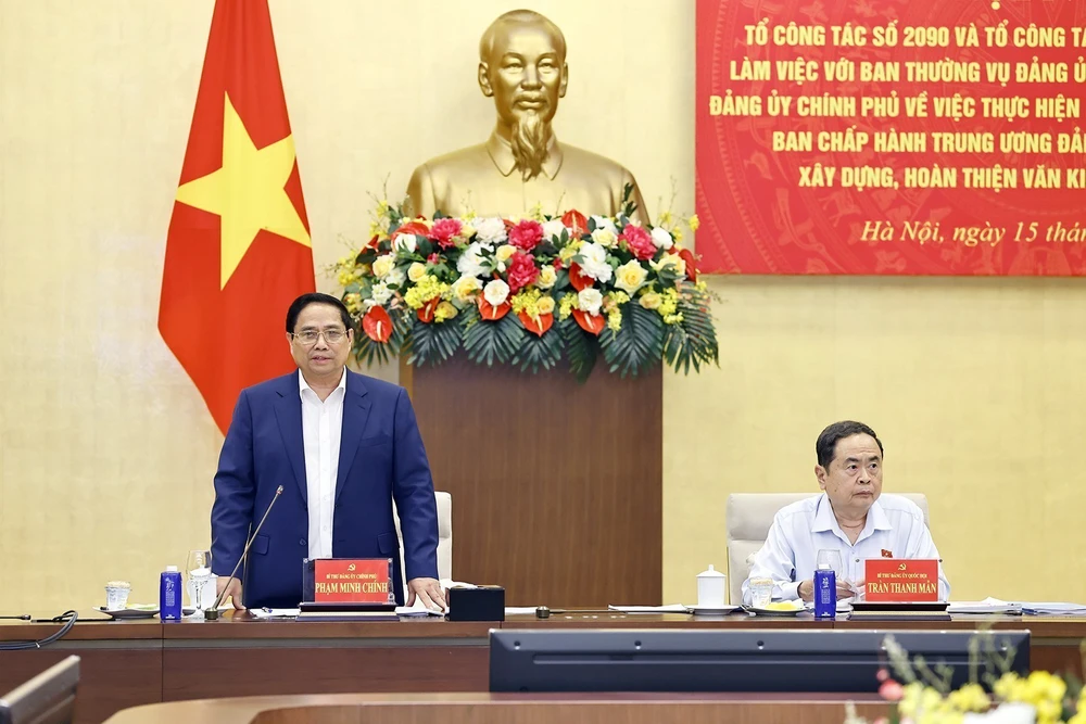 Tổ công tác của Bộ Chính trị làm việc với Ban Thường vụ Đảng ủy Quốc hội, Ban Thường vụ Đảng ủy Chính phủ - Ảnh 2.