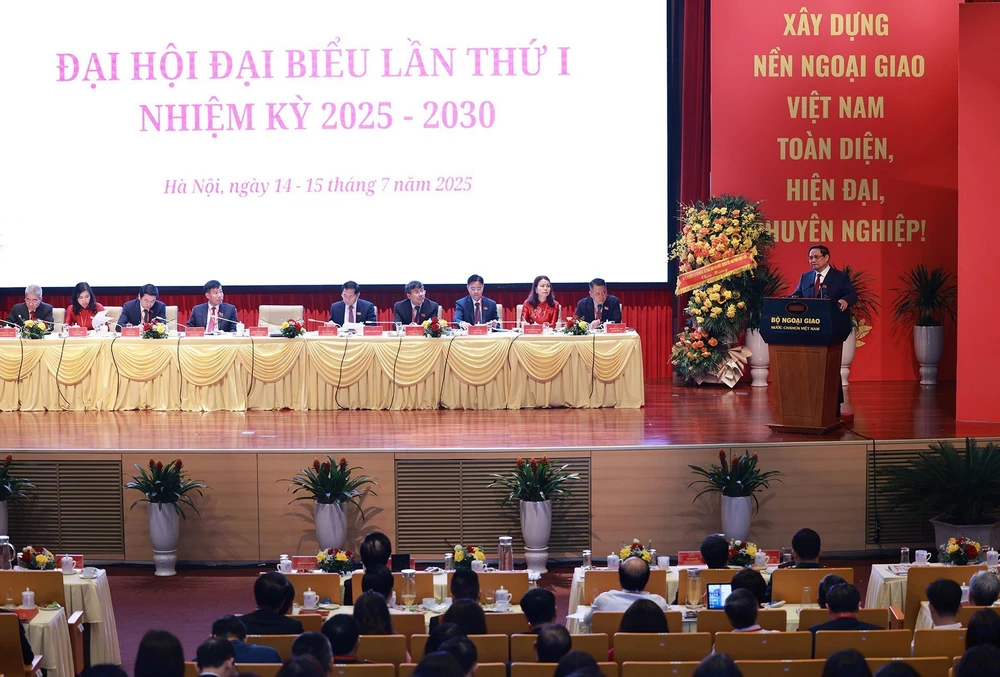 Thủ tướng Phạm Minh Chính: Đảng bộ Bộ Ngoại giao có quyết tâm cao, khát vọng lớn, tinh thần chiến đấu và đổi mới mạnh mẽ - Ảnh 2.