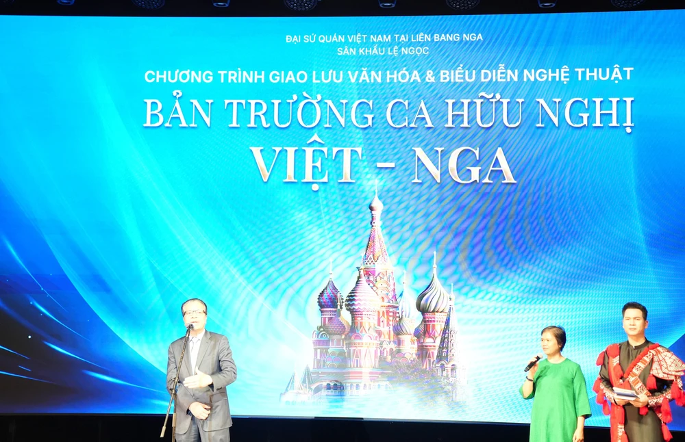 Đưa văn hóa - nghệ thuật Việt Nam tới bạn bè Nga và quốc tế - Ảnh 1.