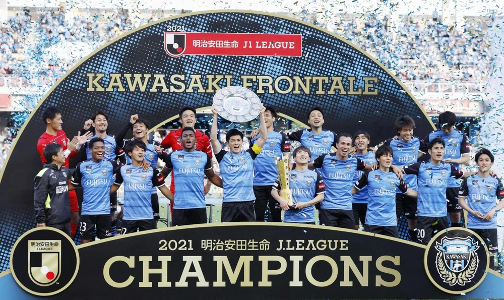 Đội bóng 4 lần vô địch J-League có thể sang Việt Nam thi đấu giao hữu - Ảnh 2.