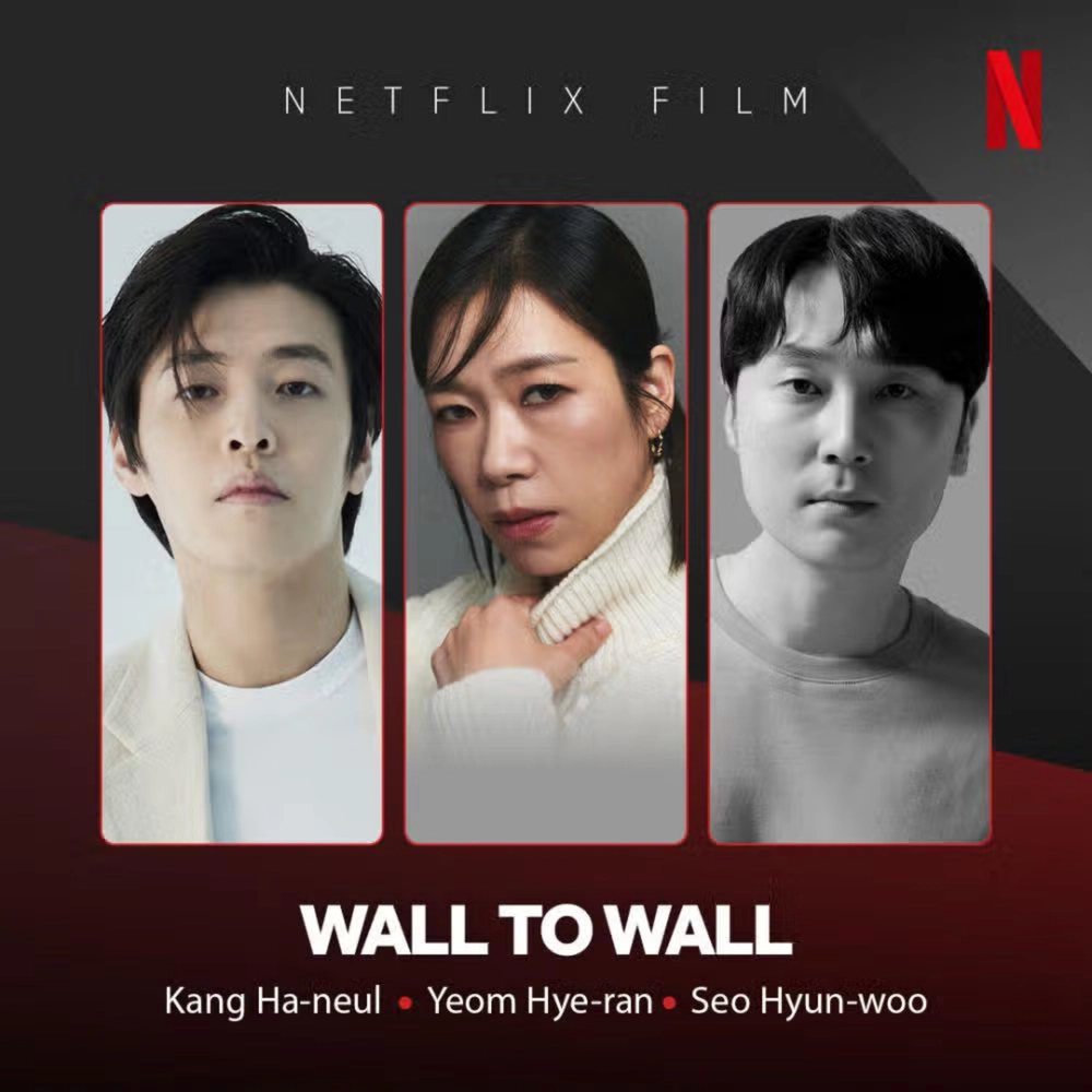 Phim Hàn “Wall to Wall” tạo cơn sốt trên Netflix - Ảnh 5.
