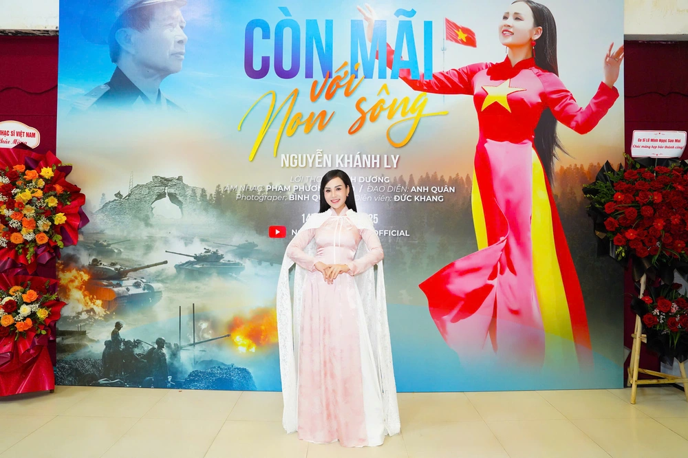 Khánh Ly